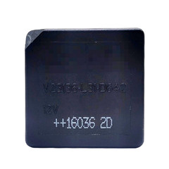 V23136-L31-D642, 12VDC Automotive Mini-ISO Magnetic Latching Relay 4Pins 70A, Co