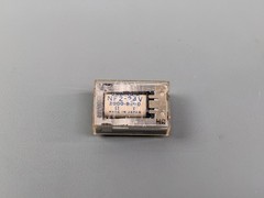 (5) Babcock NF2-24V Relays, SOLDER PULLS, 24V 2A