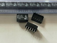 New P-12 Magnetic Latching Relay 12VDC 10 Pins x 10pcs