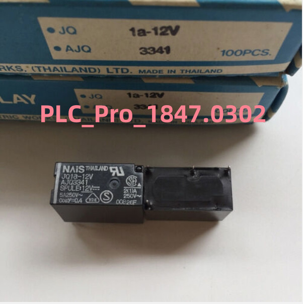 JQ1a-12V 10PCS Brand New Panasonic JQ1a-12V Relay 5A 4 Pins Fast delivery