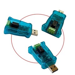 DSD TECH SH-UR01A USB Relay Controller for Computer and Laptop(1CH) 1CH