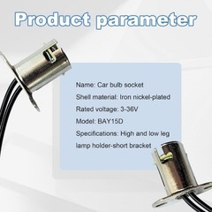 2PCS Car LED Bulb Socket Adapter with Short Bracket and Wi Color: BAY15D(1157)