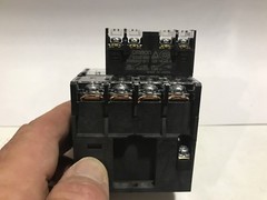 New OMRON Relay, 14 Pin, 12VDC, DPST G7Z-2A2B-20Z DC12