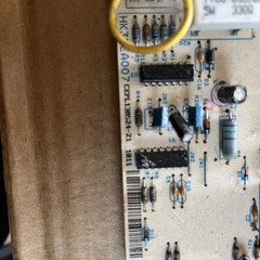 Carrier Bryant Payne HK32EA007 Defrost Control Circuit Board
