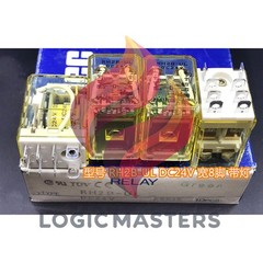 1Pc IDEC RH2B-UL DC24V 24VDC Power Relay 8Pins