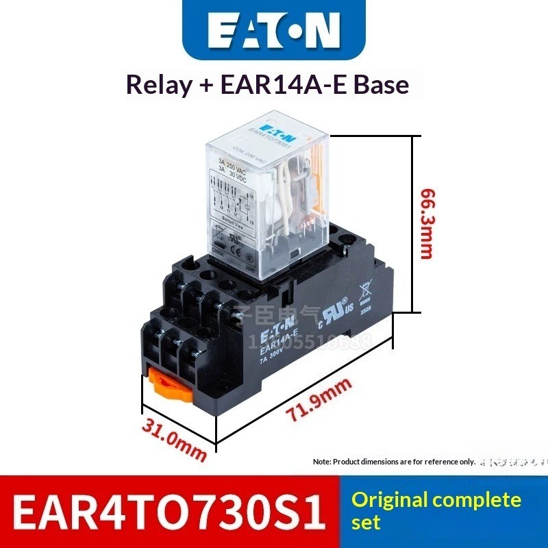 1PCS for Small relay EAR4TO730S1+EAR14A-E [14 pin AC220V complete set]