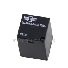 2x For Song Chuan General Purpose Relays SPNO 20A 12VDC 303-1AH-C-R1-U01-12VDC