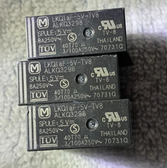 LKQ1aF-5V-TV8 ALKQ3298 Panasonic Power Relay 4 Pins 3 Piece Lot NOS PCB Mount