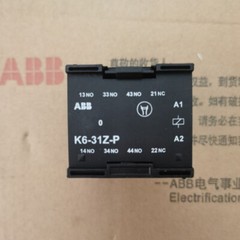 ABB Micro AC Intermediate Relay K Type K6-31Z-P 220V for Elevator