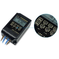 ZYT23 Time Delay Controller LCD Display Digital Switch Relay 220V Waterproof