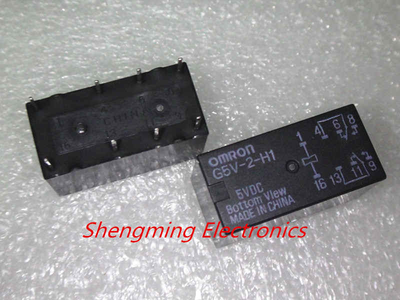 10pcs 8pins 5V OMRON G5V-2-H1-5VDC 1A relay