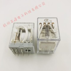 10PCS HF18FF-A220-4Z2 5A RELAYS NEW HONGFA