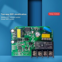 AC90~250V 16A Remote Control Smart WIFI Relay Delay Switch Relay Module Board