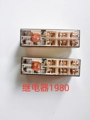 1pcs Used SR6B4024 24VDC relay 14 pin V23050-A1024-A542