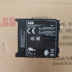 ABB Micro AC Intermediate Relay K Type K6-31Z-P 220V for Elevator
