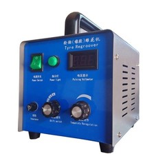 Tire Carving Machine Solid Tire Carving Machine Rubber Engraving Machine