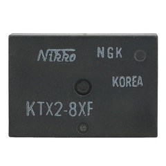 10PCS NIKKO KTX2-8XF 9Pins Automotive Relay New