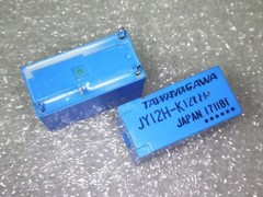 50PCS 12V 4pins TAKAMISAWA/FUJITSU JY12H-K 5A 250VAC Relay