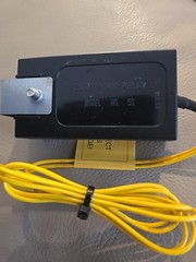 AprilAire 50 Low Voltage Current Sensing Relay