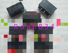4pcs new Omron G5V-2-H1 5VDC relay