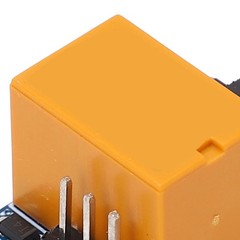 DC3.3‑5V HK Small Relay Module Light Indicator Anti Interference Micro Relay Bo⊹