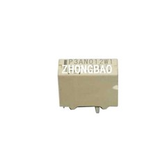 2PCS P3AN012W1 12VDC 4 pins relay DC12V 25A