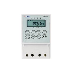 ZYT11 Time Switch AC 220V Timer + Contactors 2.2KW- 25KW On-Off Electronic