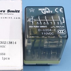 2Pcs MORS SMITT D-U204-E 110VDC Electromagnetic Relay DIP-14 0.4A 60V
