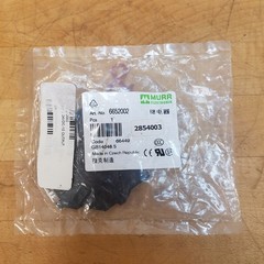 Murr Elektronik 6652002 Output Relay, 24VDC, 6A – NEW