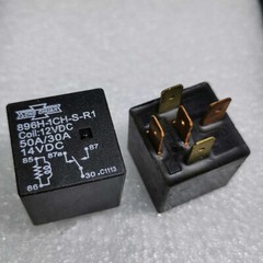 Song Chuan 896H-1CH-S-R1 12VDC 50A Automotive Relay 5 prong