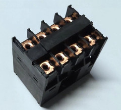 G7Z-4A *Omron* relay din rail