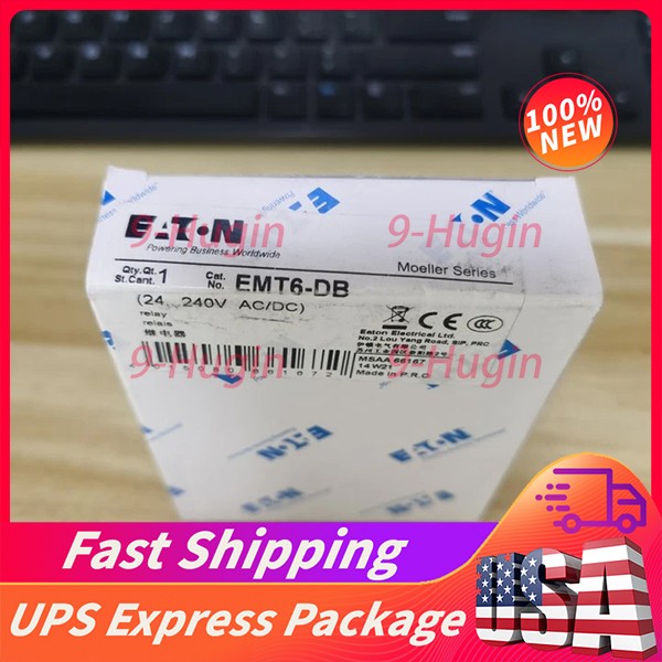 Eaton Moeller EMT6-DB Relay 24-240VAC/DC Factory Sealed Fast Ship