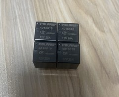 10PCS Polaris car relay 4016819, Hongfa 20A/12VDC