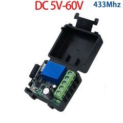 433MHz Wireless Remote Switch DC 12V 1CH RF Relay & 2CH Transmitter Door Lock