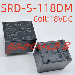 2PCS SRD-S-118DM SRDS118DM 18VDC SANYOU Relay NEW FREE SHIPPING