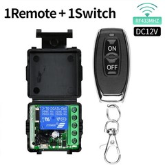 433MHz Wireless Remote Switch DC 12V 1CH RF Relay & 2CH Transmitter Door Lock