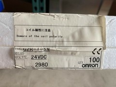 TEN (10) Genuine Omron G2R-1-SN Power Relays 24VDC, NOS