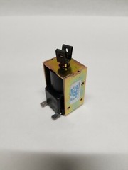 NEW Guardian Electric A420-066859-00 Relay 11-1-24VDC 6809217