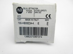 INDUSTRIAL SPARE PART 700-HB33Z24-4 SER. E 24VDC 15A (WH) NSMP