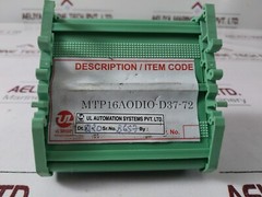 UL UL16-IOTA-D37-72-XOR Input Interface Relay Card