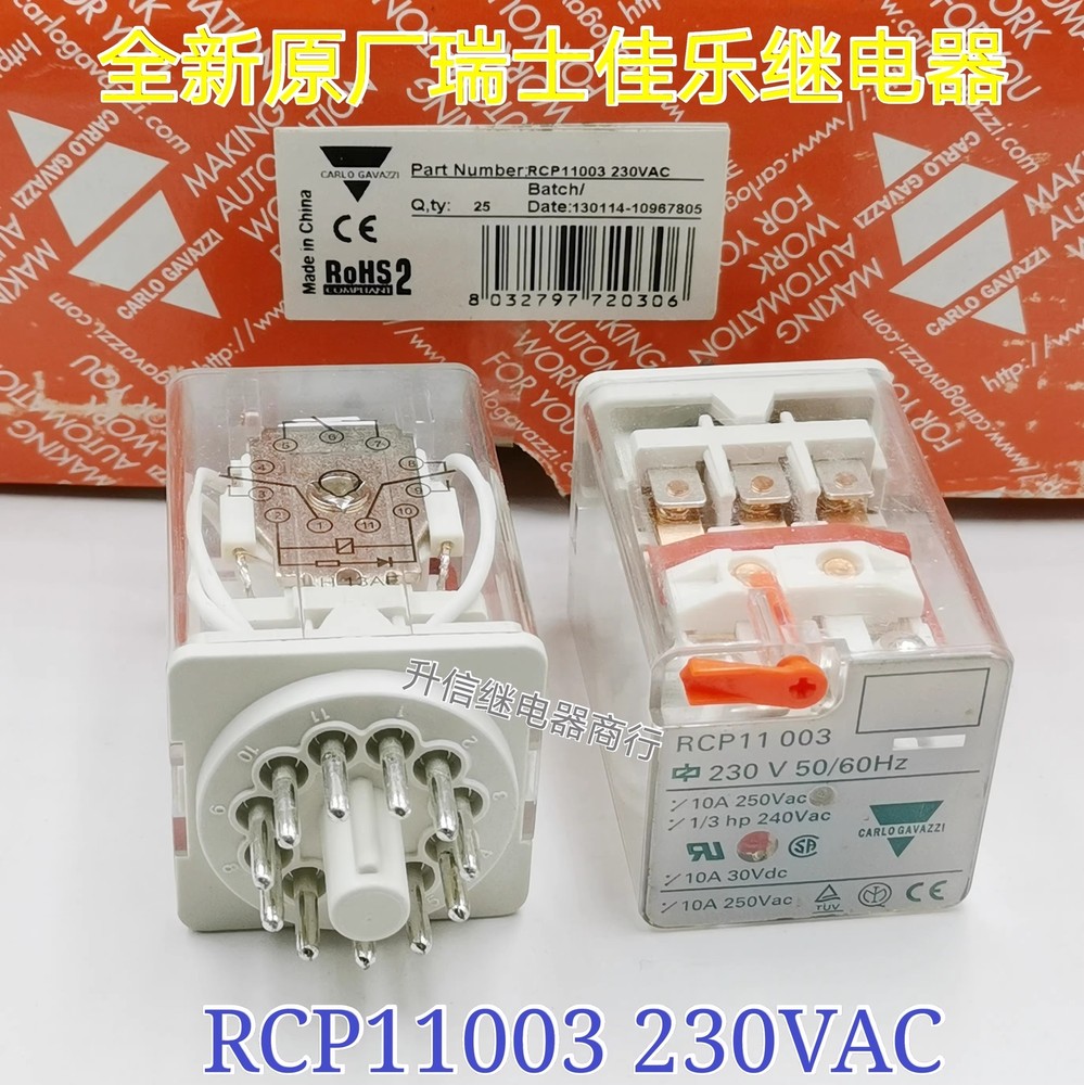 1pcs New CARLO RCP11003 230VAC 10A 11-pin relay