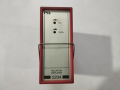PR Electronics 2204 Isolation Amplifier 24VDC Input 0-1V Output 4-20mA Marine