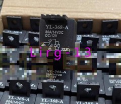 2pcs new YLE YS-368-A 80A/14VDC DC12V relay pin 4