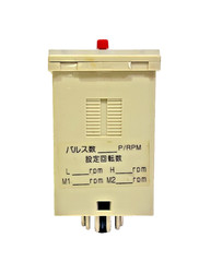 CREATE ELECTRIC Speed Relay SRY-202 PG (TESTED OK)