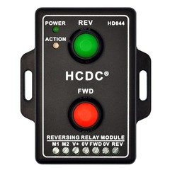 DC12V 10Amp Forward and Reverse Relay Module for Motor/Linear Actuator, Rever…