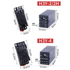 H3Y-2 /4 12V Relay Small Time Timer Control Switch Cycle Delay Display Digital