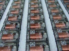 LOT of 12 ZETTLER 6V DPDT RELAY’s [2A/30VDC] – AZ7-2D-6DE – New and Unused