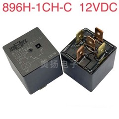 10pcs New 896H-1CH-C 12VDC Song Chuan Power Relay 5Pins