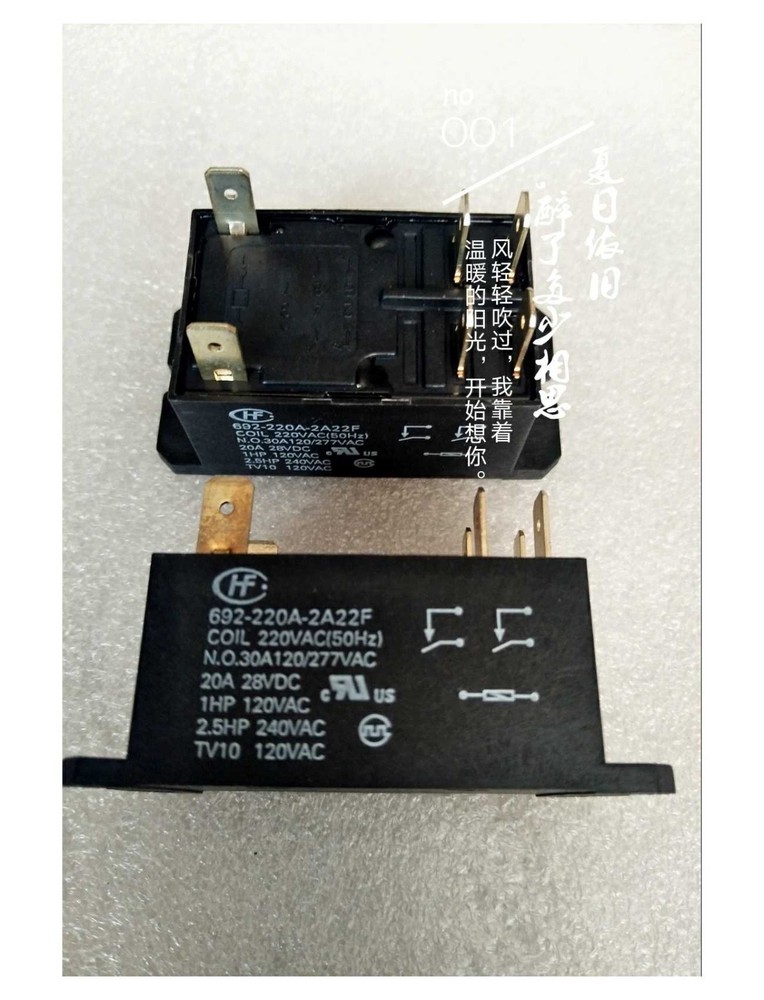 692-220A-2A22F 220VAC Power Relay 30A 277VAC 6 PINS x 1pc