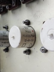 RES8 RS4.590.050 Electromagnetic Relay